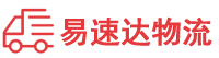 株洲到江华瑶族自治县物流公司
